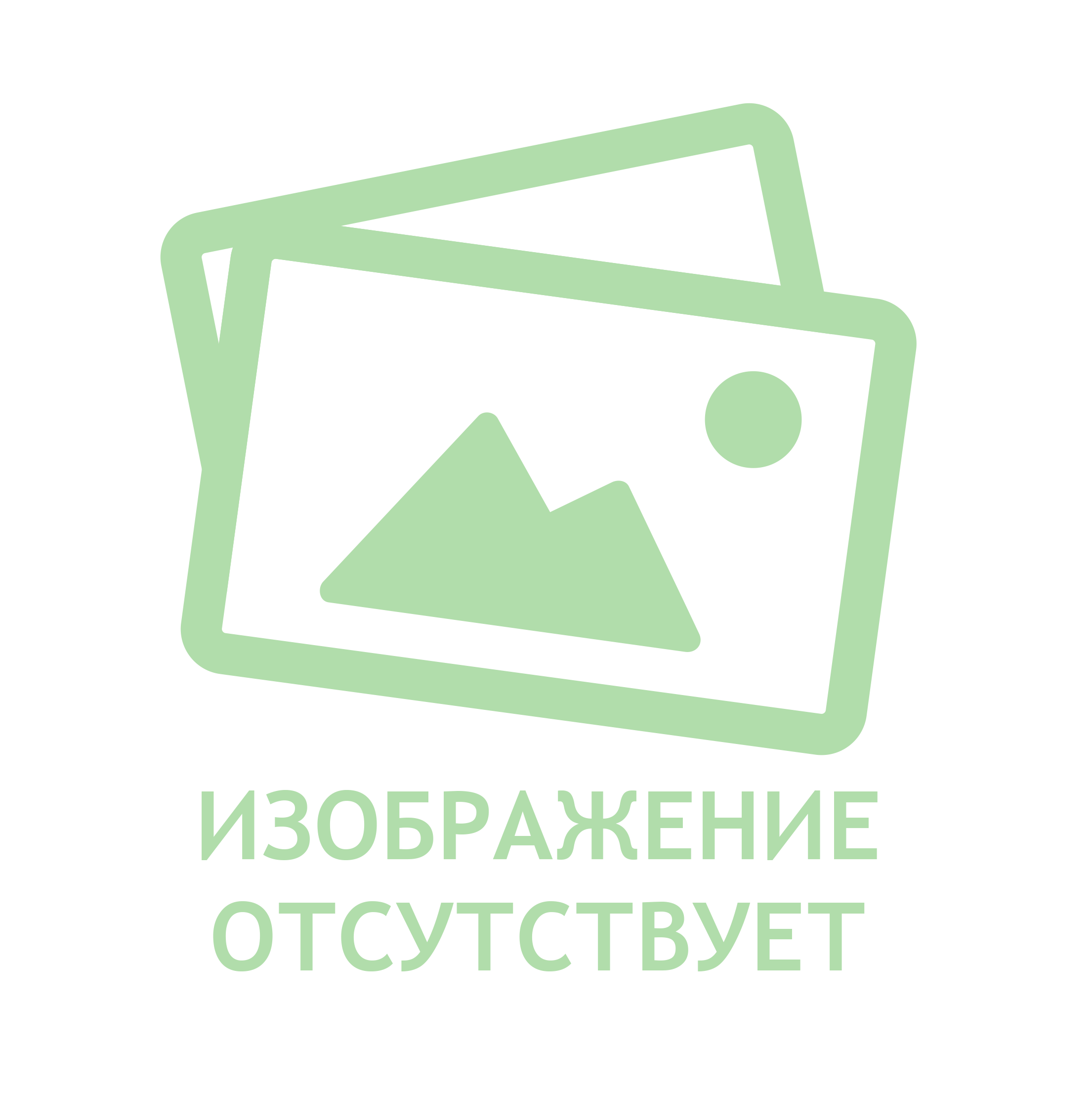 Глава 1. Числовые функции. § 1. Определение числовой функции и способы её создания: Упр. 1 - решебник №2