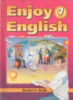 Учебник Английский язык 7 класс Enjoy English Биболетова, Трубанева «Титул»